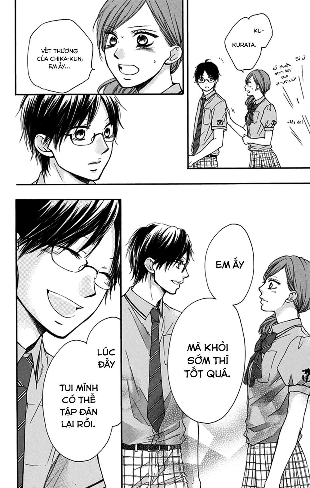 Kono Oto Tomare Chapter 27 - 18