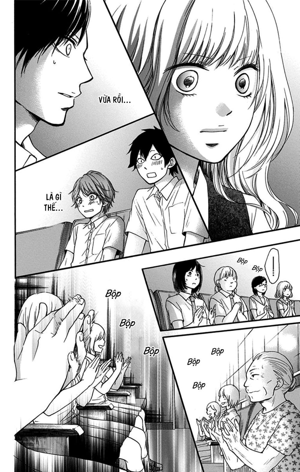 Kono Oto Tomare Chapter 27 - 4