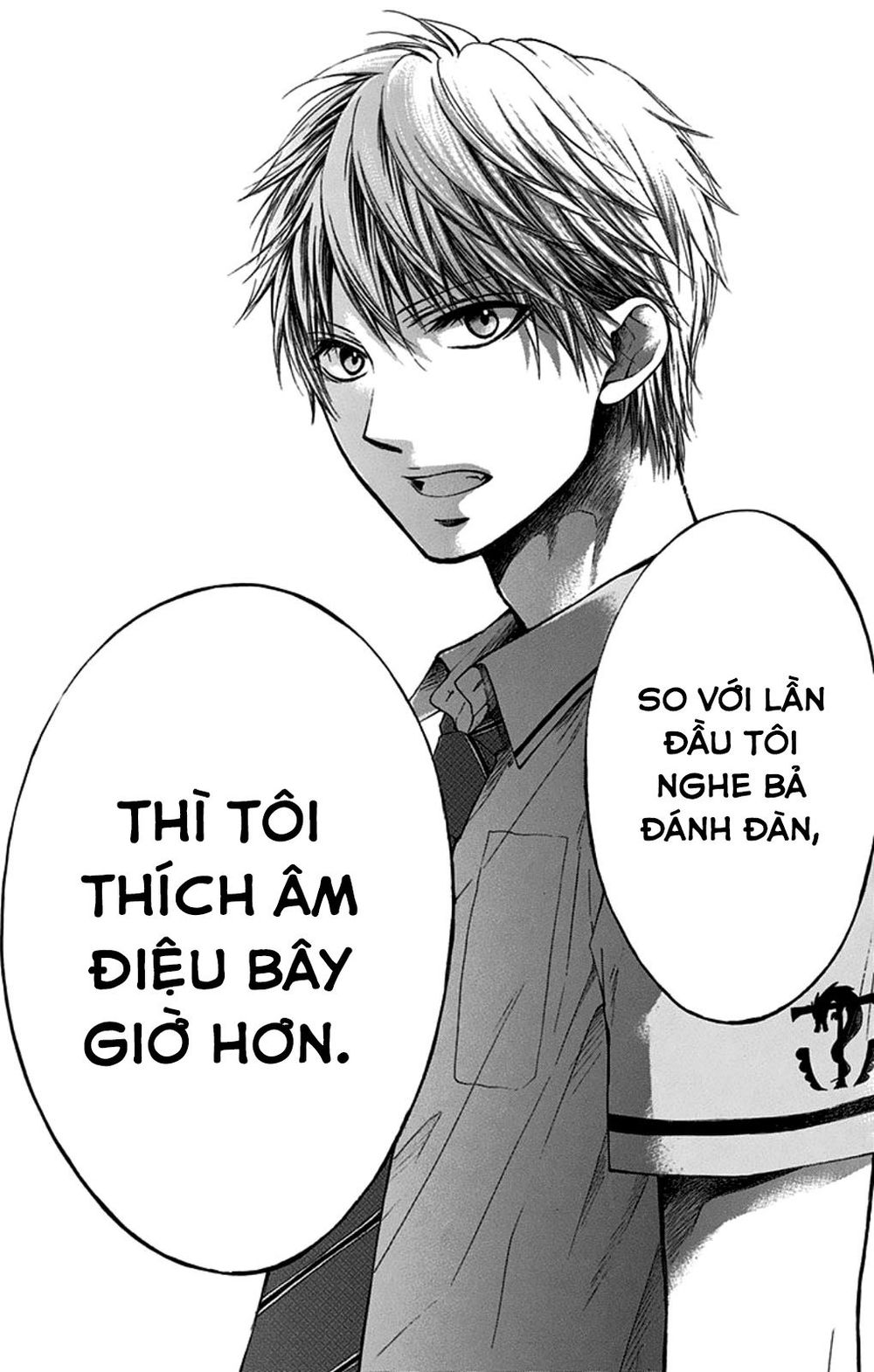 Kono Oto Tomare Chapter 27 - 32