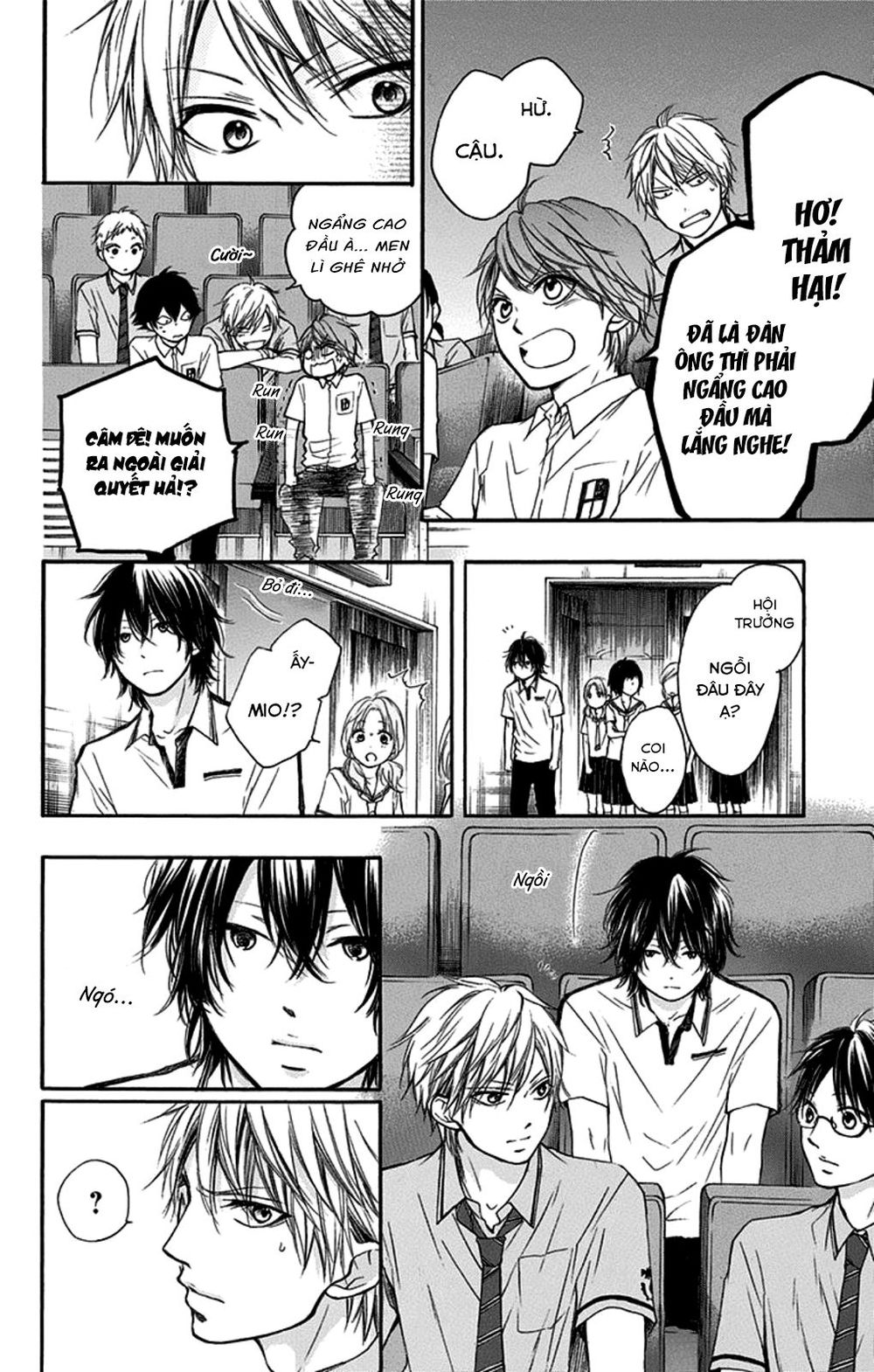 Kono Oto Tomare Chapter 27 - 46