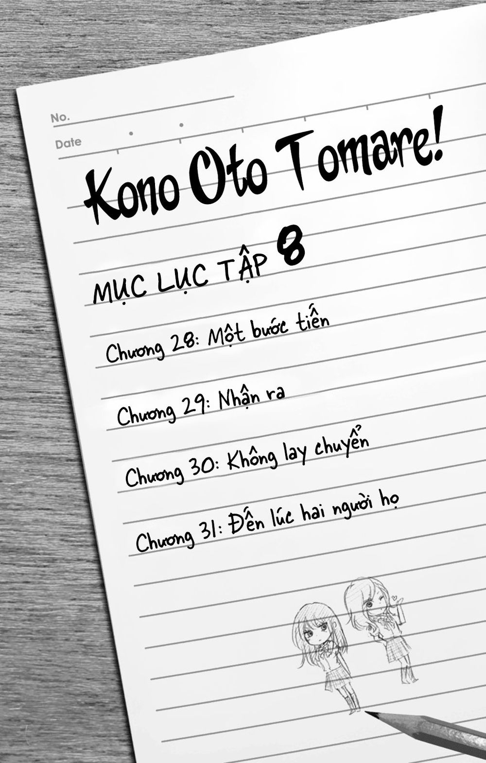 Kono Oto Tomare Chapter 28 - 9