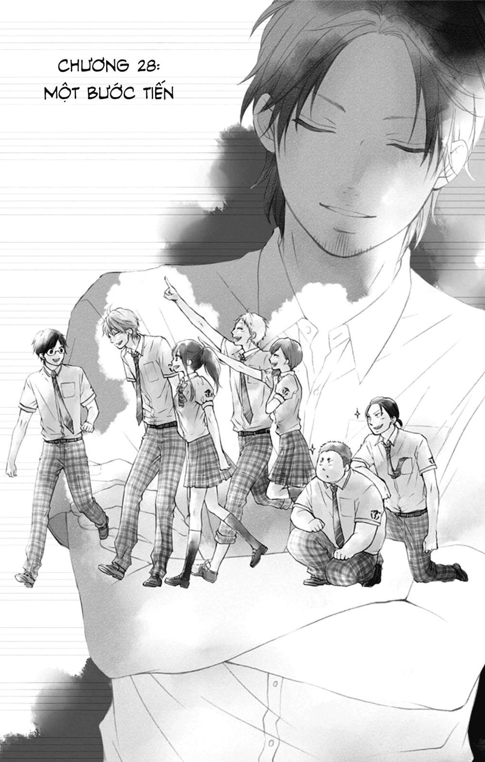 Kono Oto Tomare Chapter 28 - 10