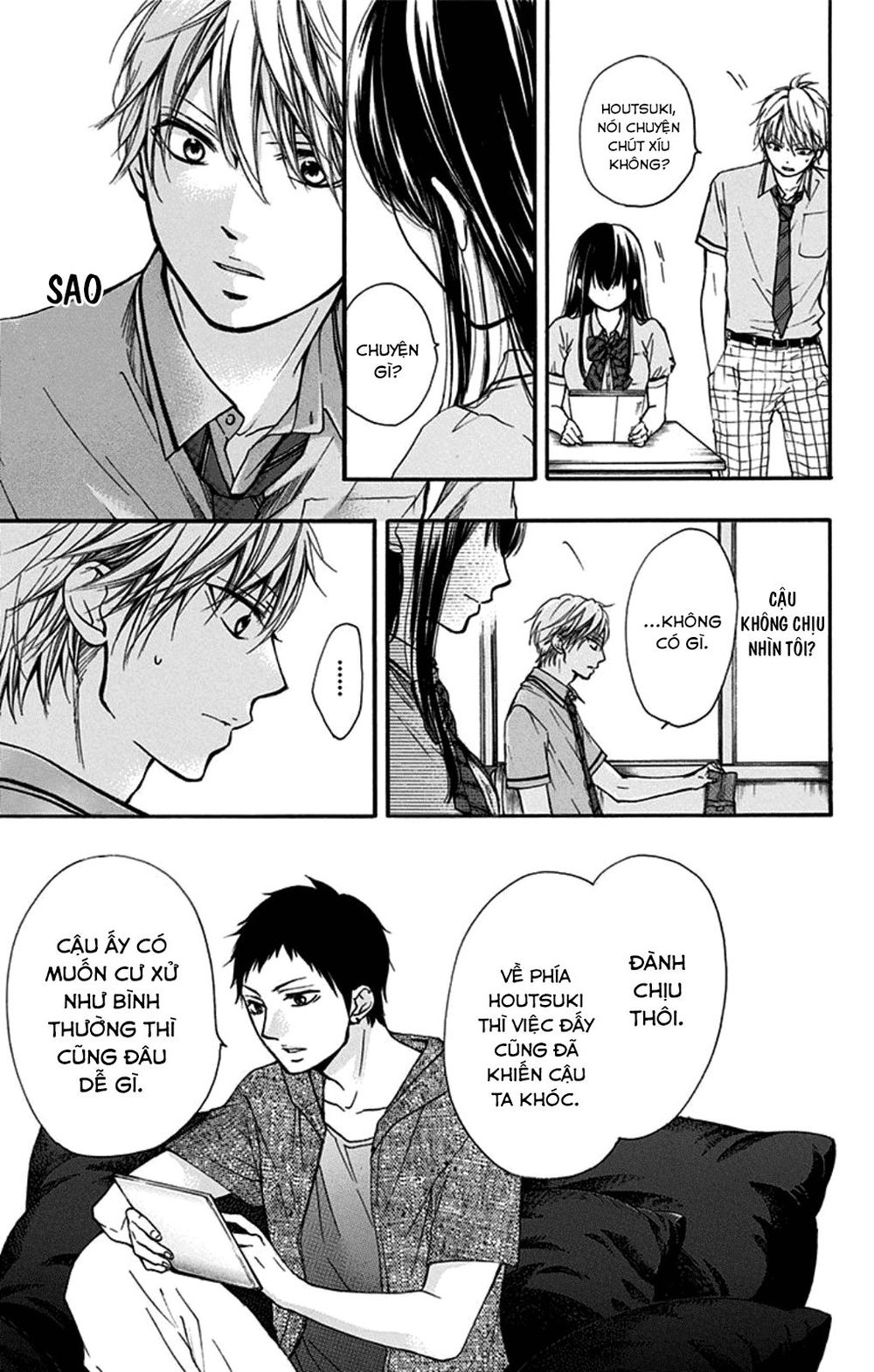 Kono Oto Tomare Chapter 30 - 17