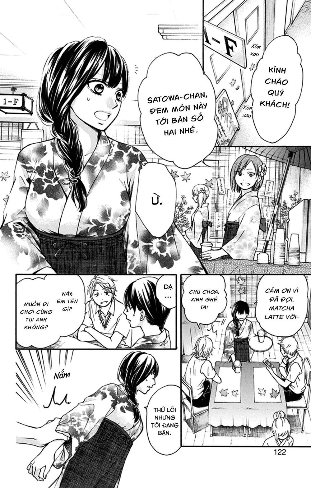 Kono Oto Tomare Chapter 30 - 24