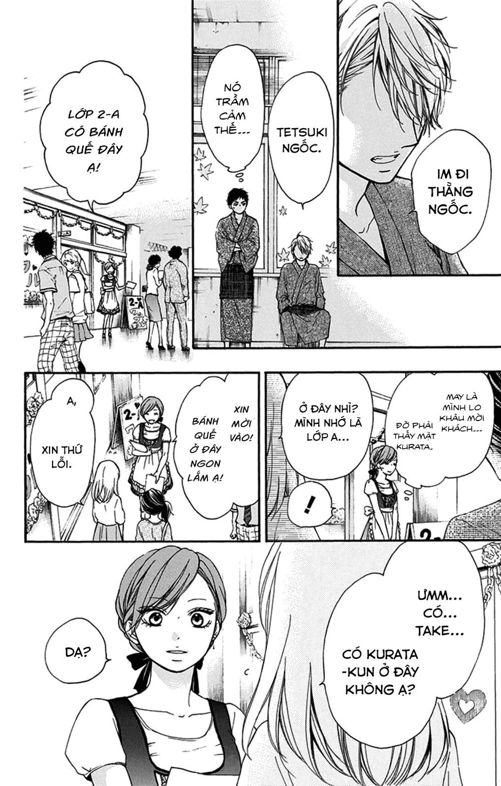 Kono Oto Tomare Chapter 30 - 28