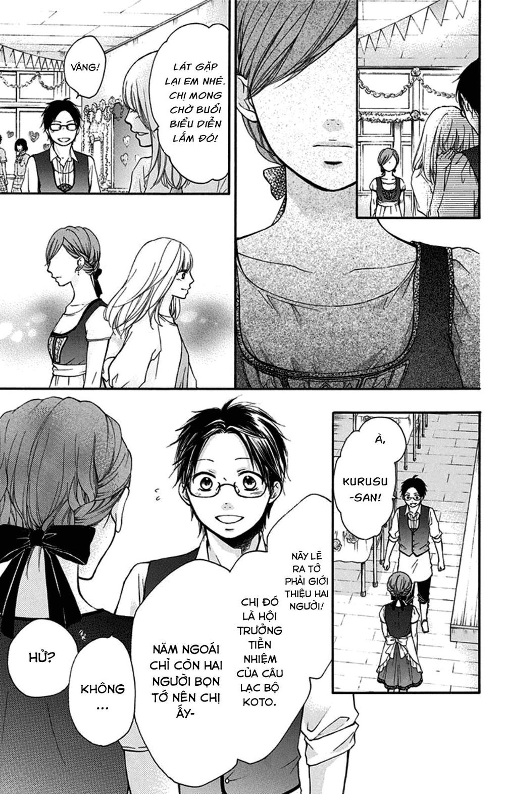 Kono Oto Tomare Chapter 30 - 35