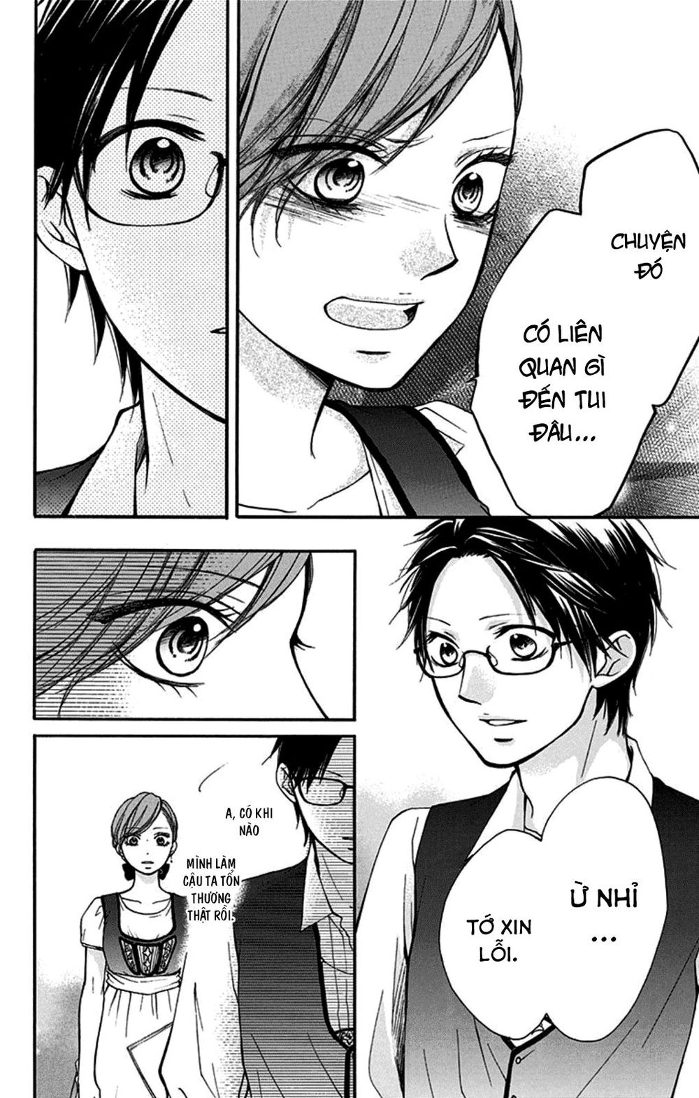 Kono Oto Tomare Chapter 30 - 36