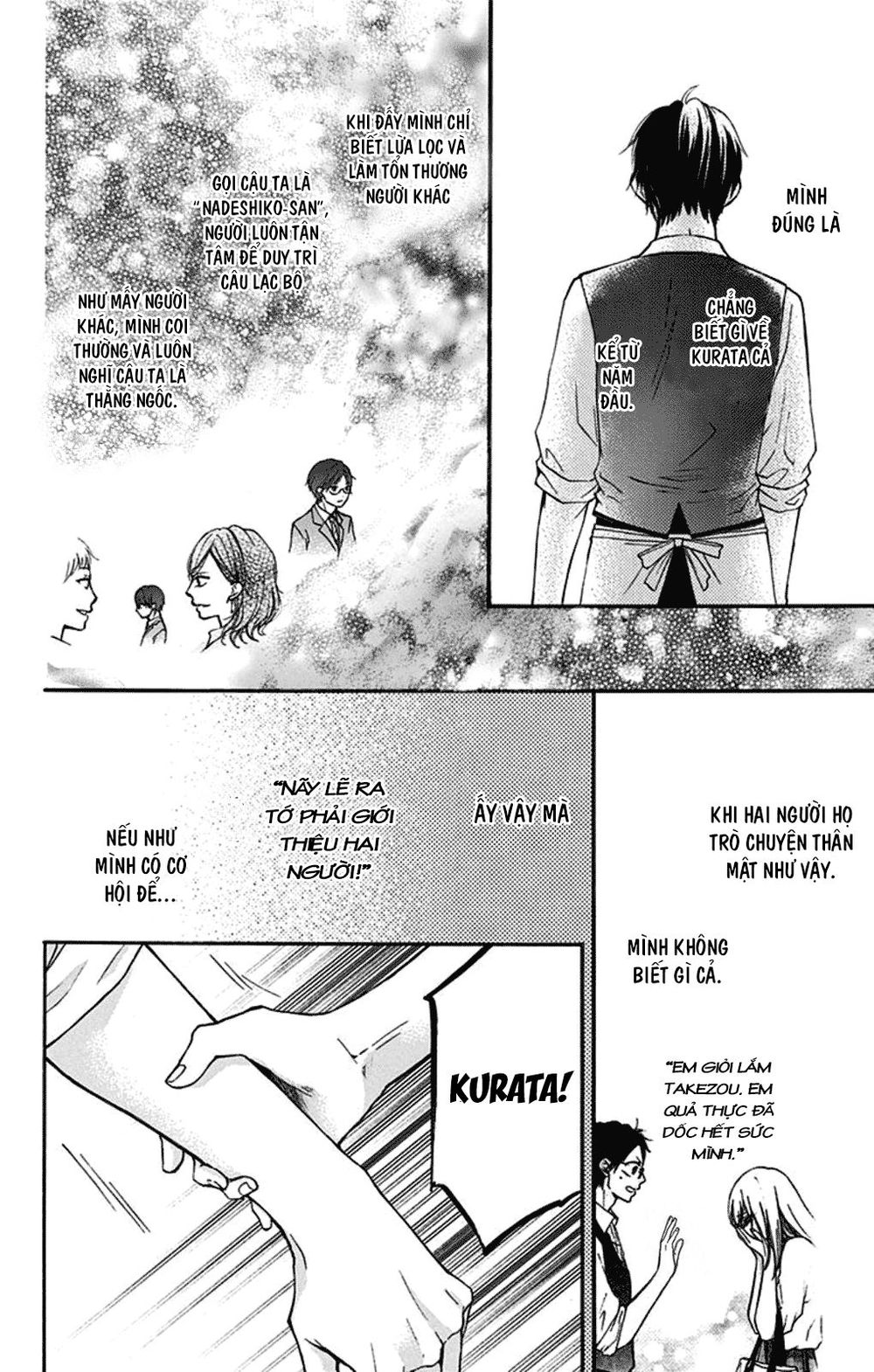 Kono Oto Tomare Chapter 30 - 38