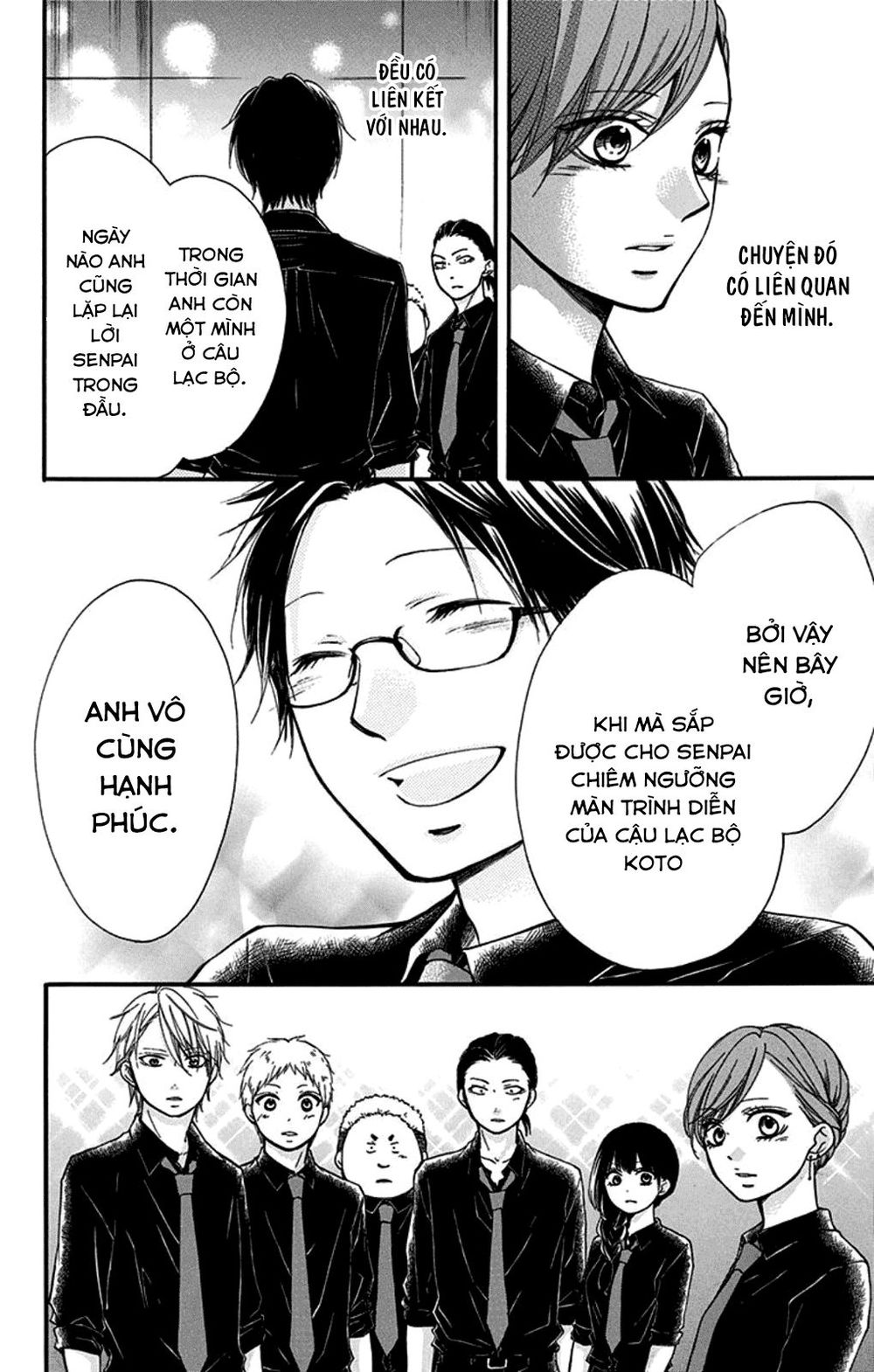 Kono Oto Tomare Chapter 30 - 42