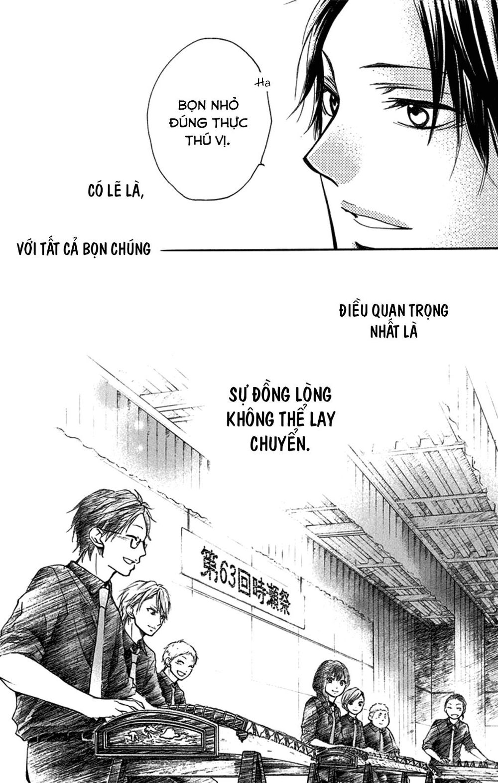 Kono Oto Tomare Chapter 30 - 46