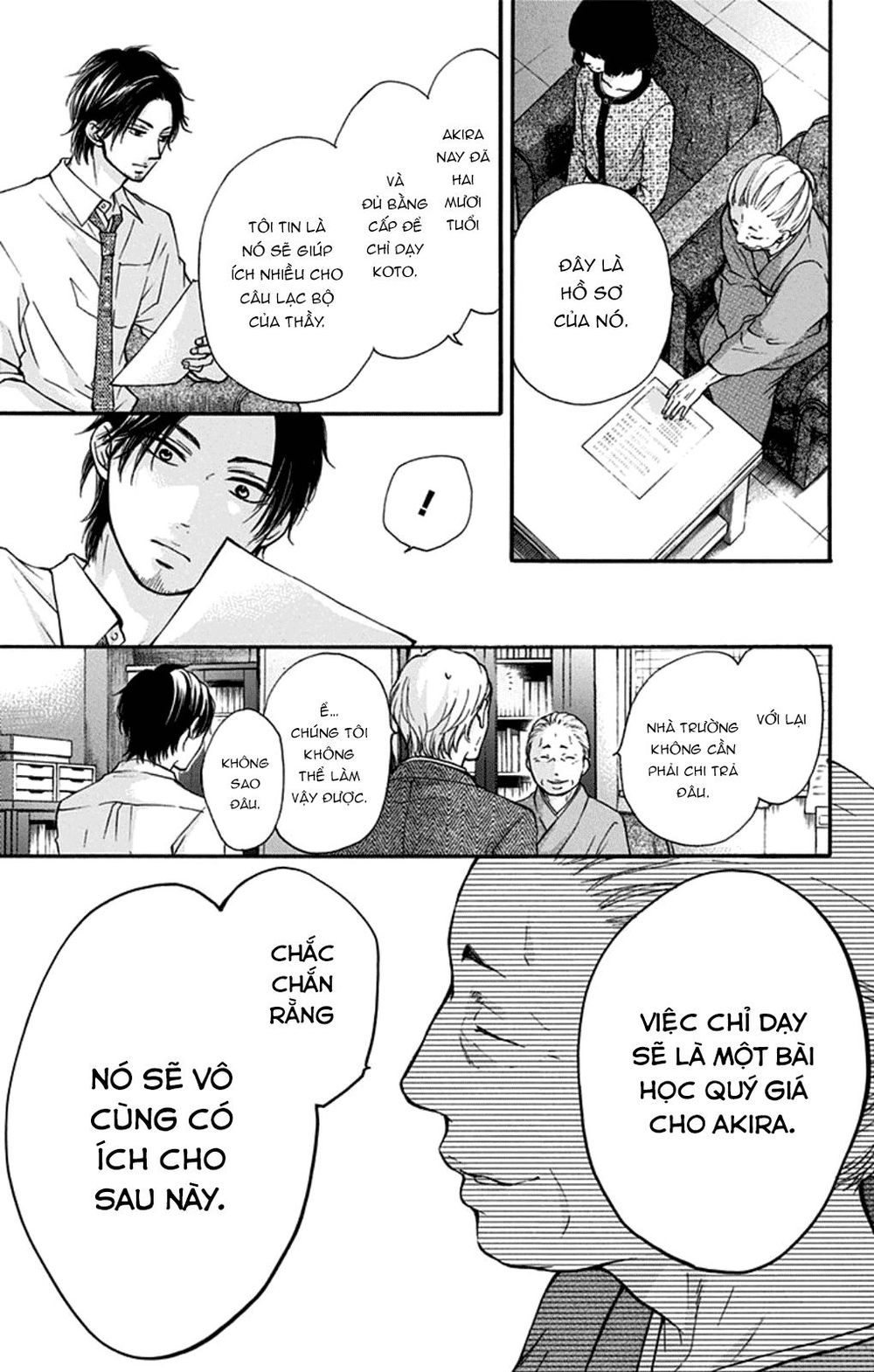 Kono Oto Tomare Chapter 34 - 21