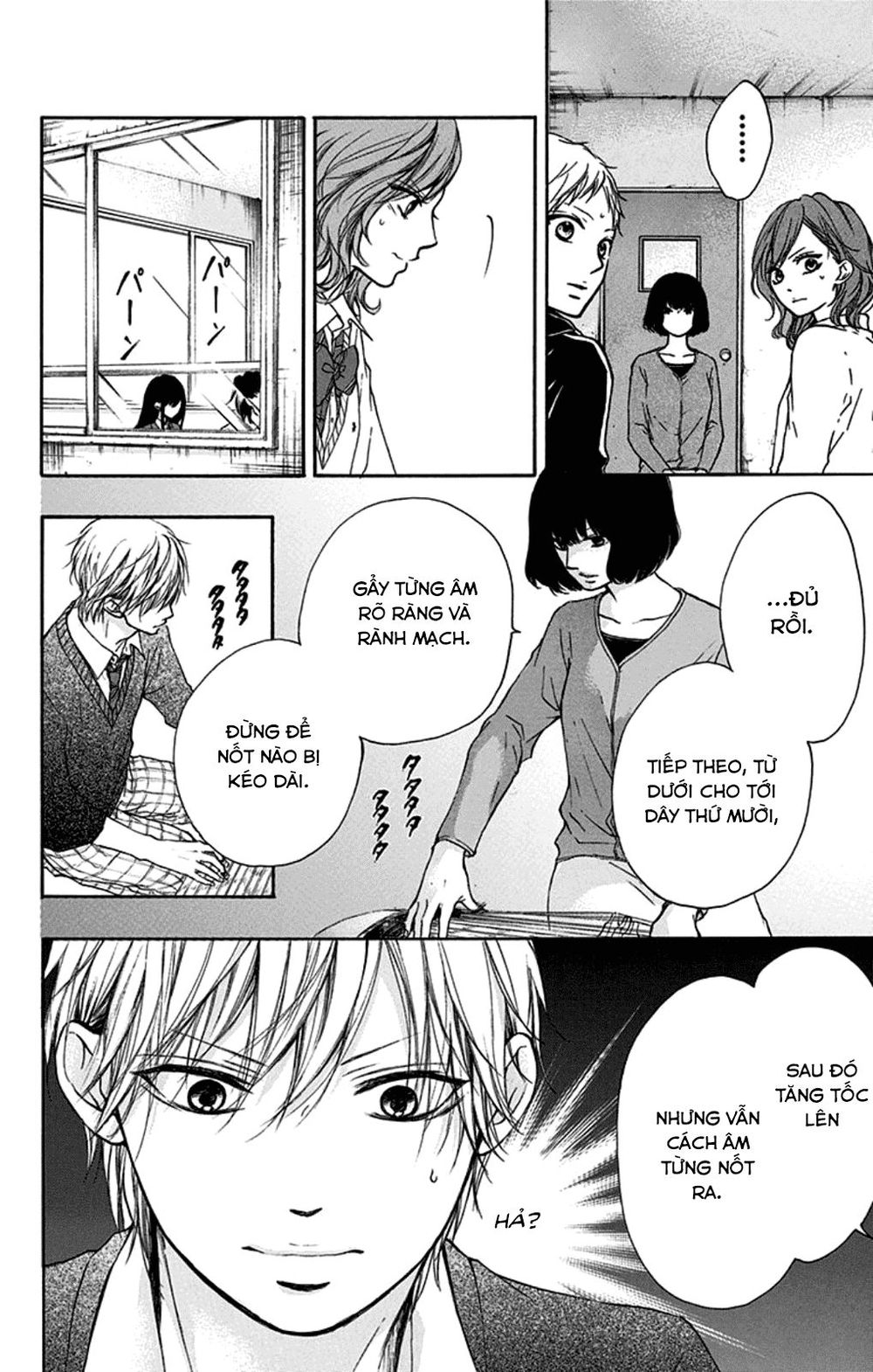 Kono Oto Tomare Chapter 35 - 24