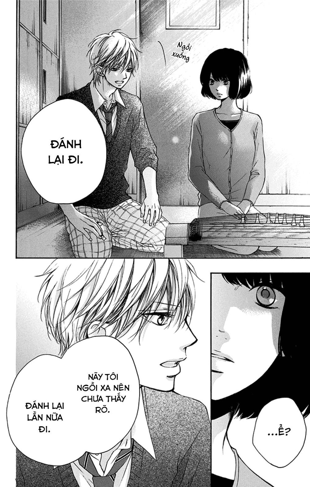 Kono Oto Tomare Chapter 35 - 30