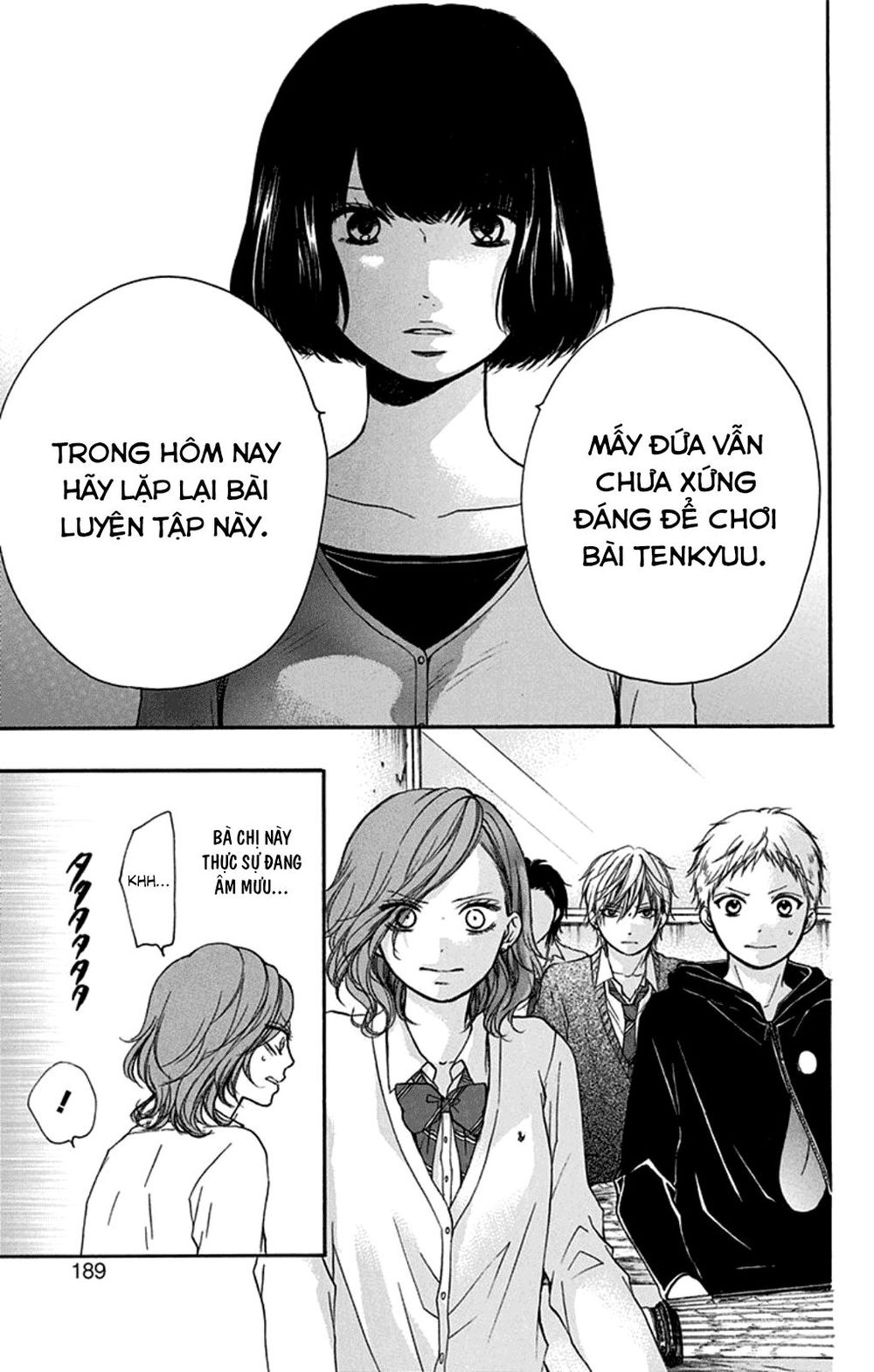 Kono Oto Tomare Chapter 35 - 35