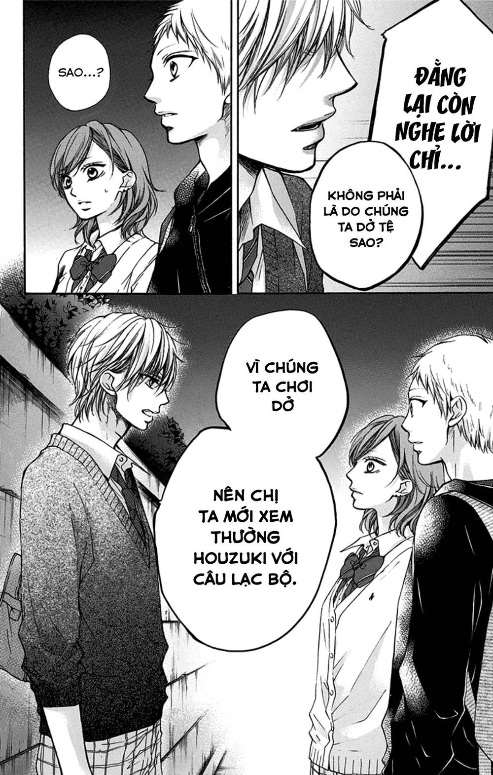 Kono Oto Tomare Chapter 35 - 40