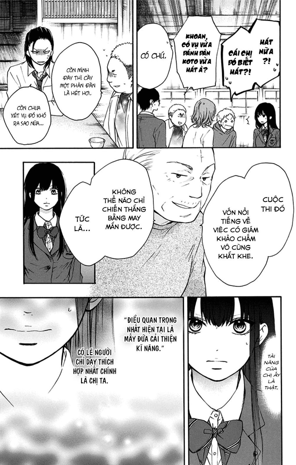 Kono Oto Tomare Chapter 35 - 5