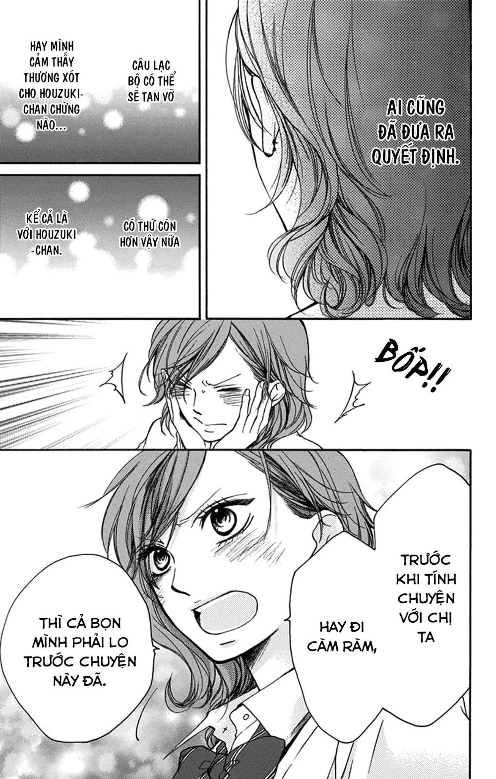 Kono Oto Tomare Chapter 35 - 45