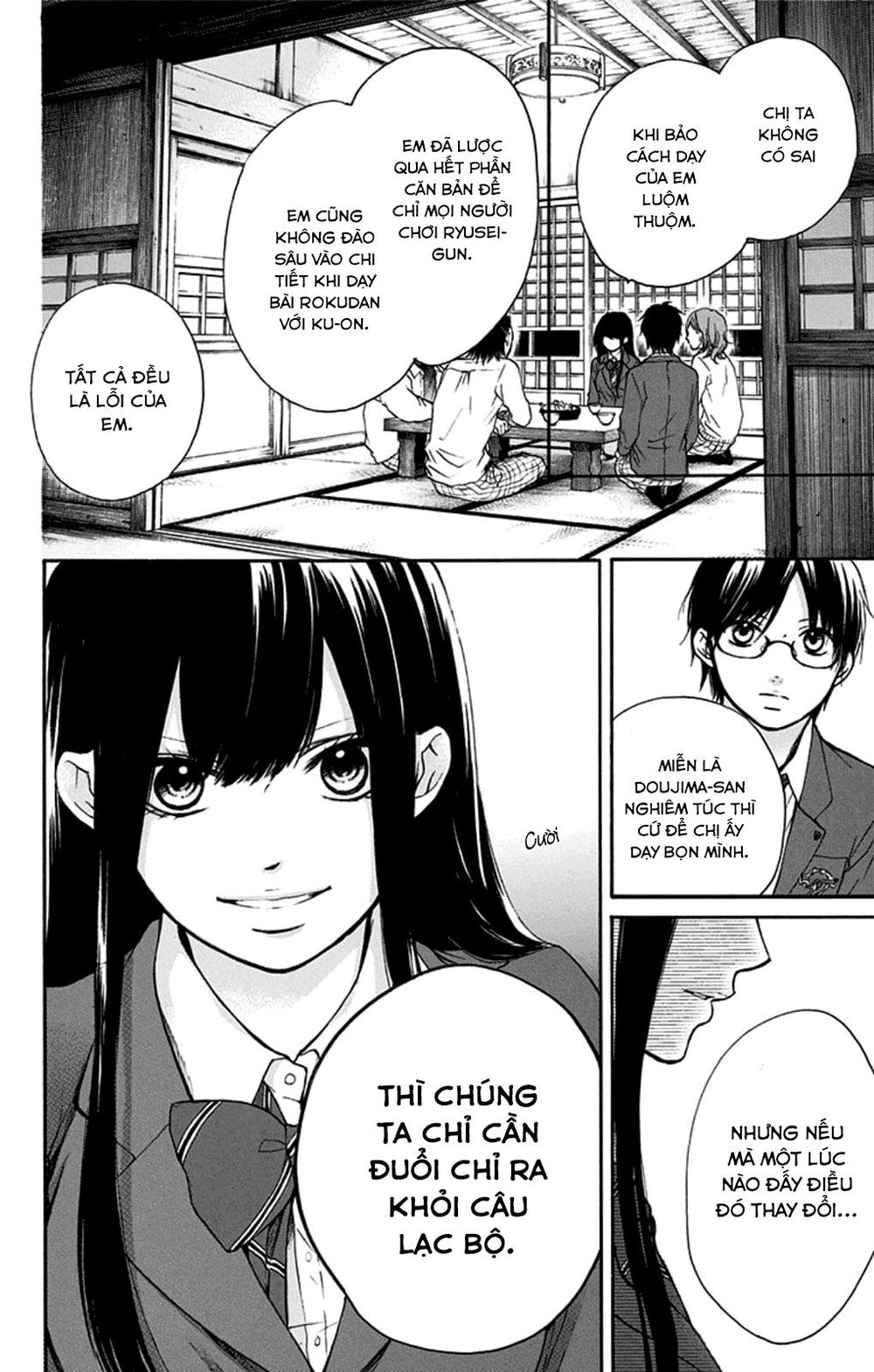 Kono Oto Tomare Chapter 35 - 10