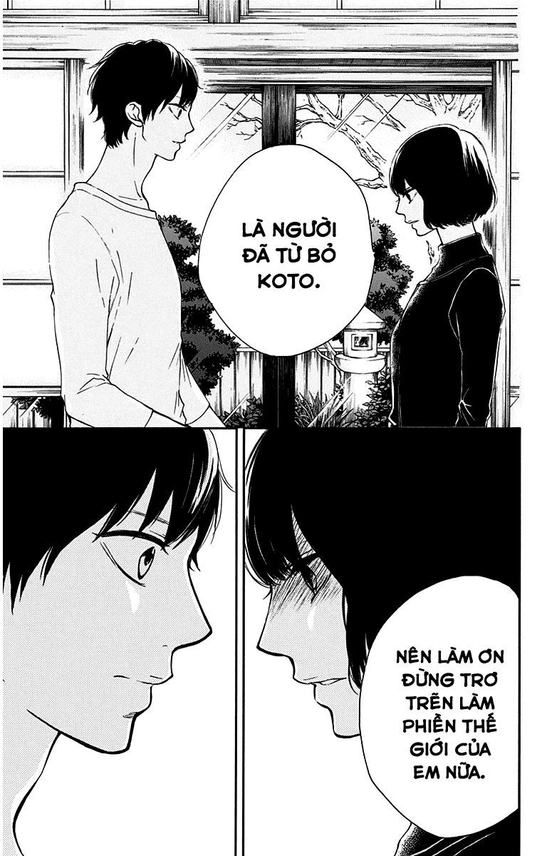 Kono Oto Tomare Chapter 36 - 19