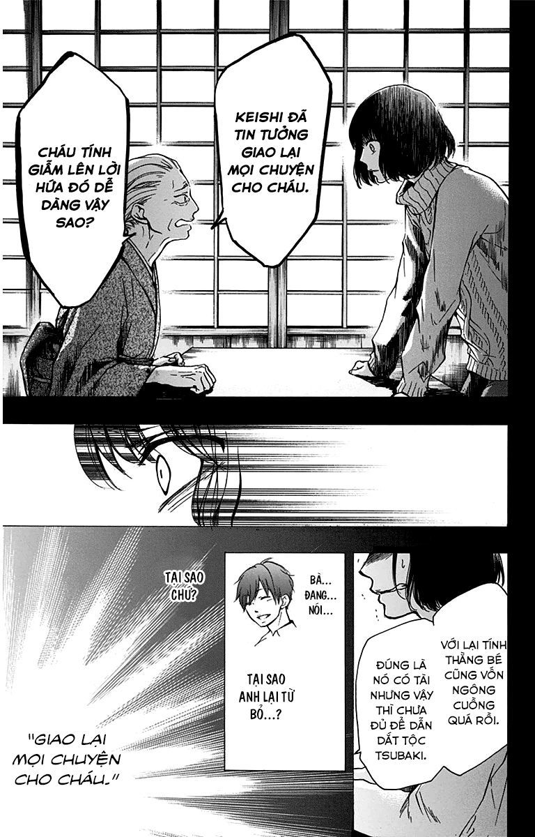 Kono Oto Tomare Chapter 37 - 21