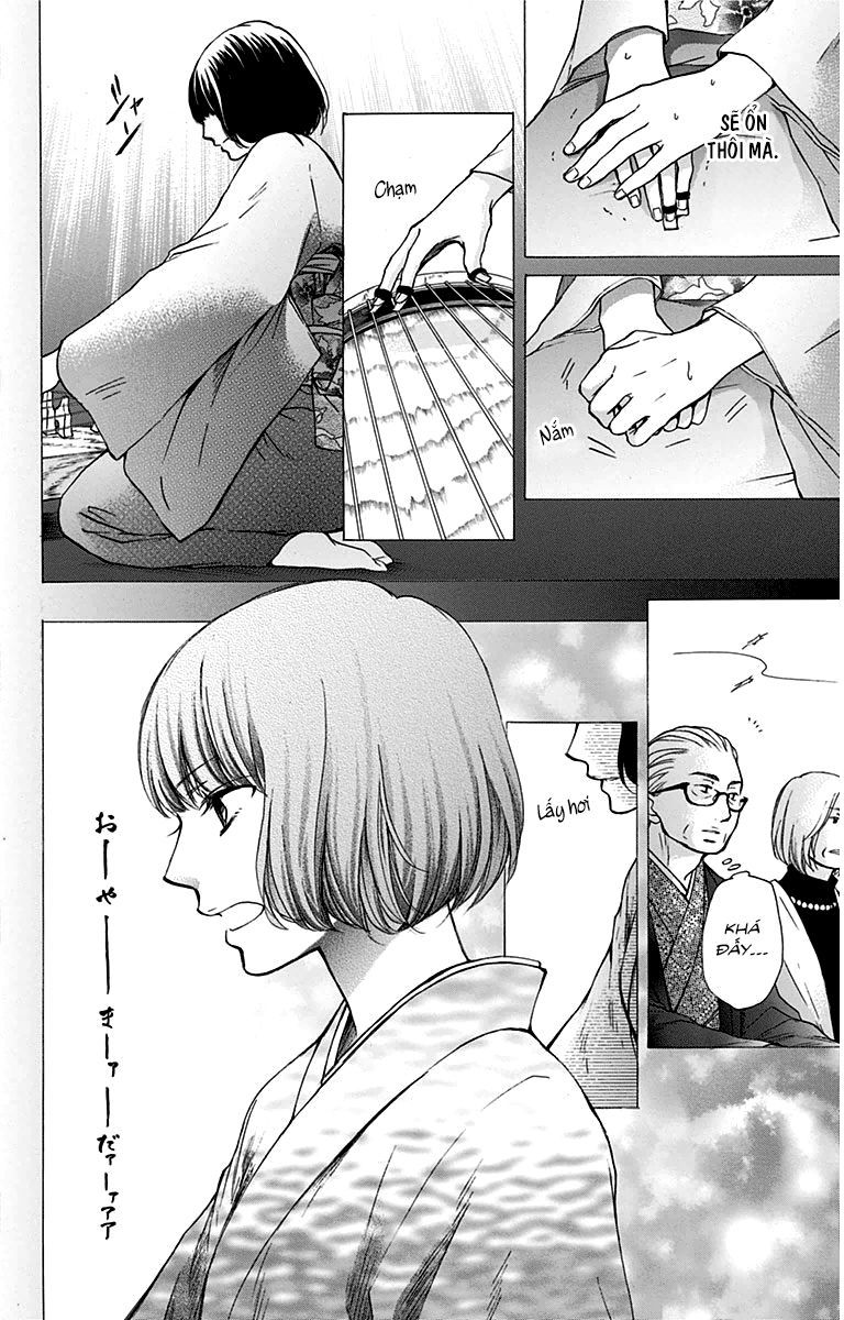 Kono Oto Tomare Chapter 37 - 28