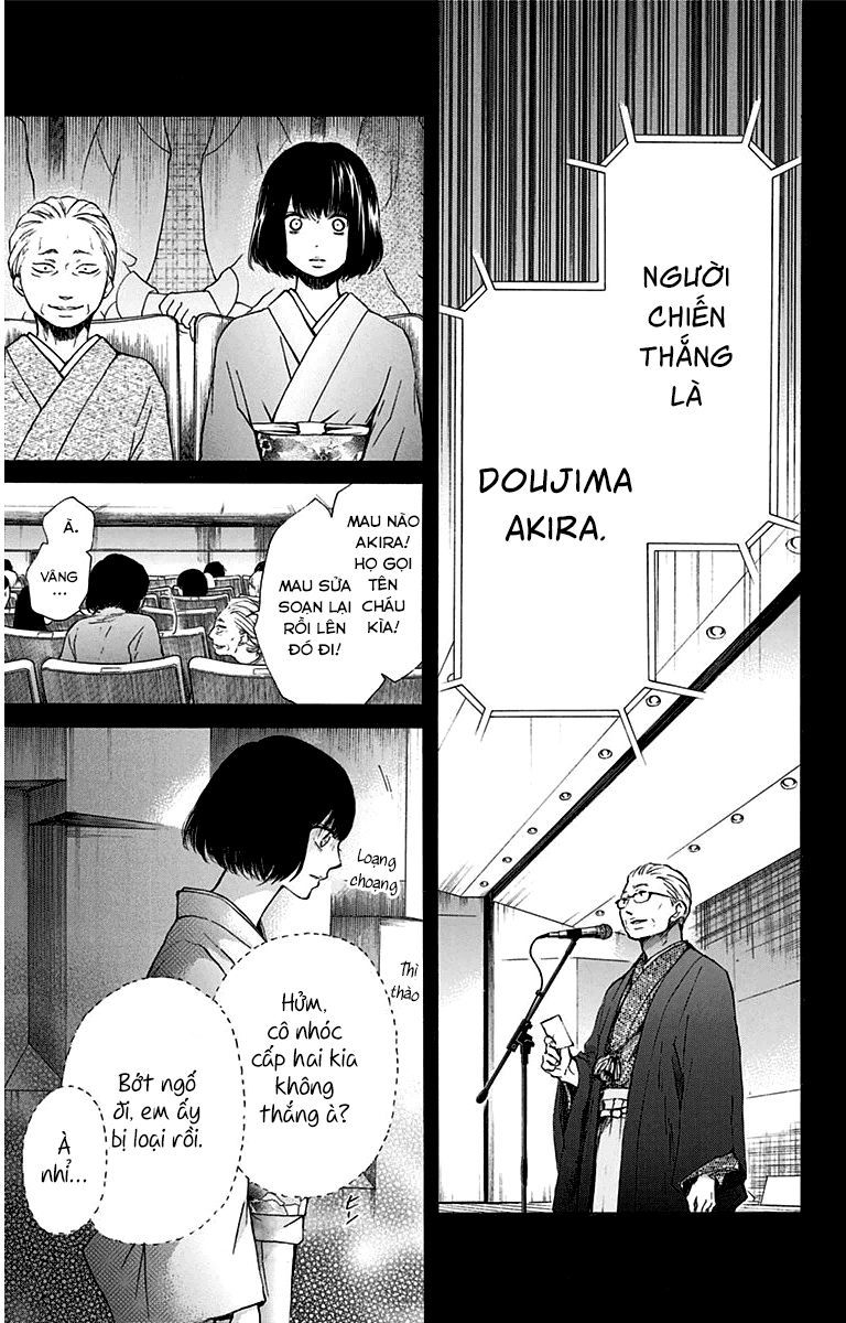 Kono Oto Tomare Chapter 37 - 39