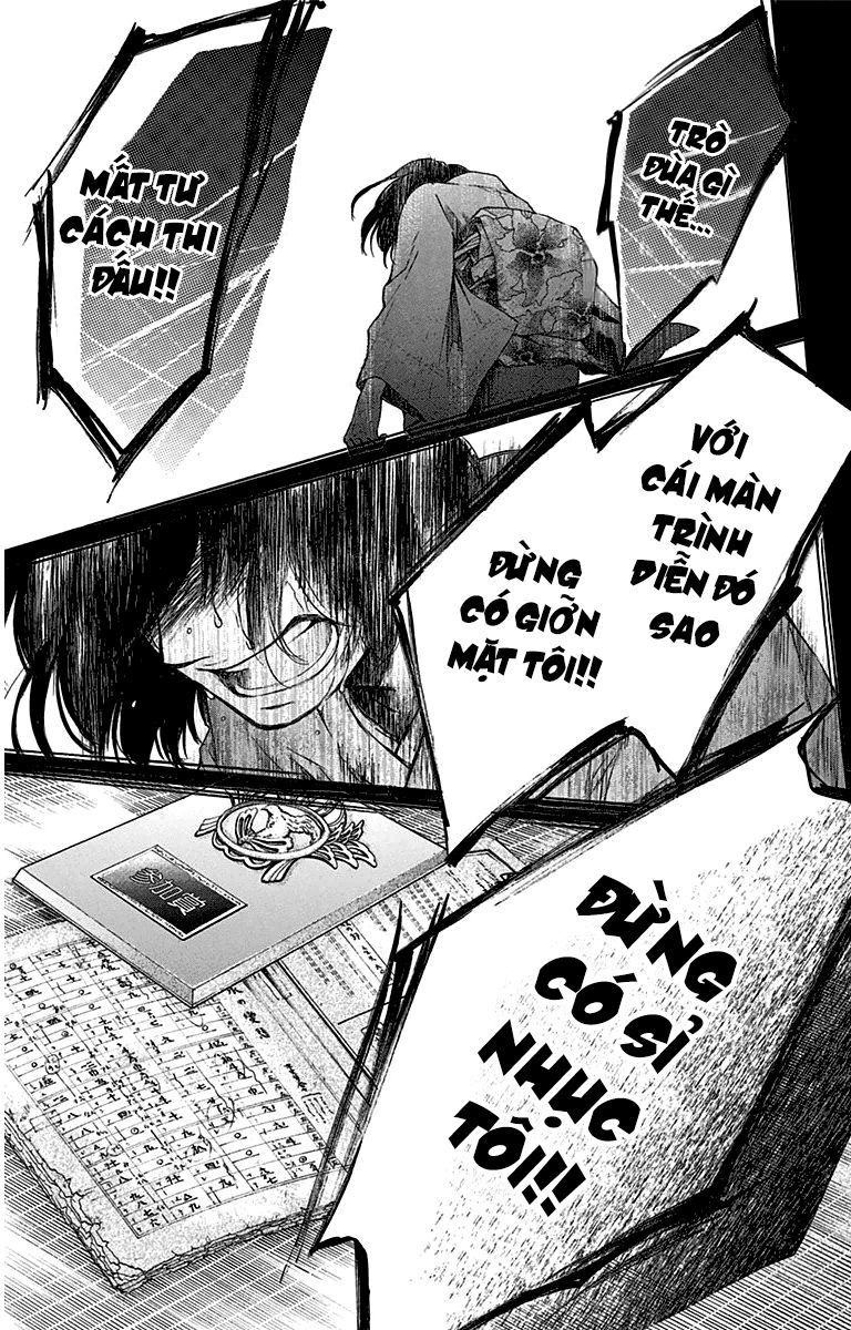 Kono Oto Tomare Chapter 37 - 43