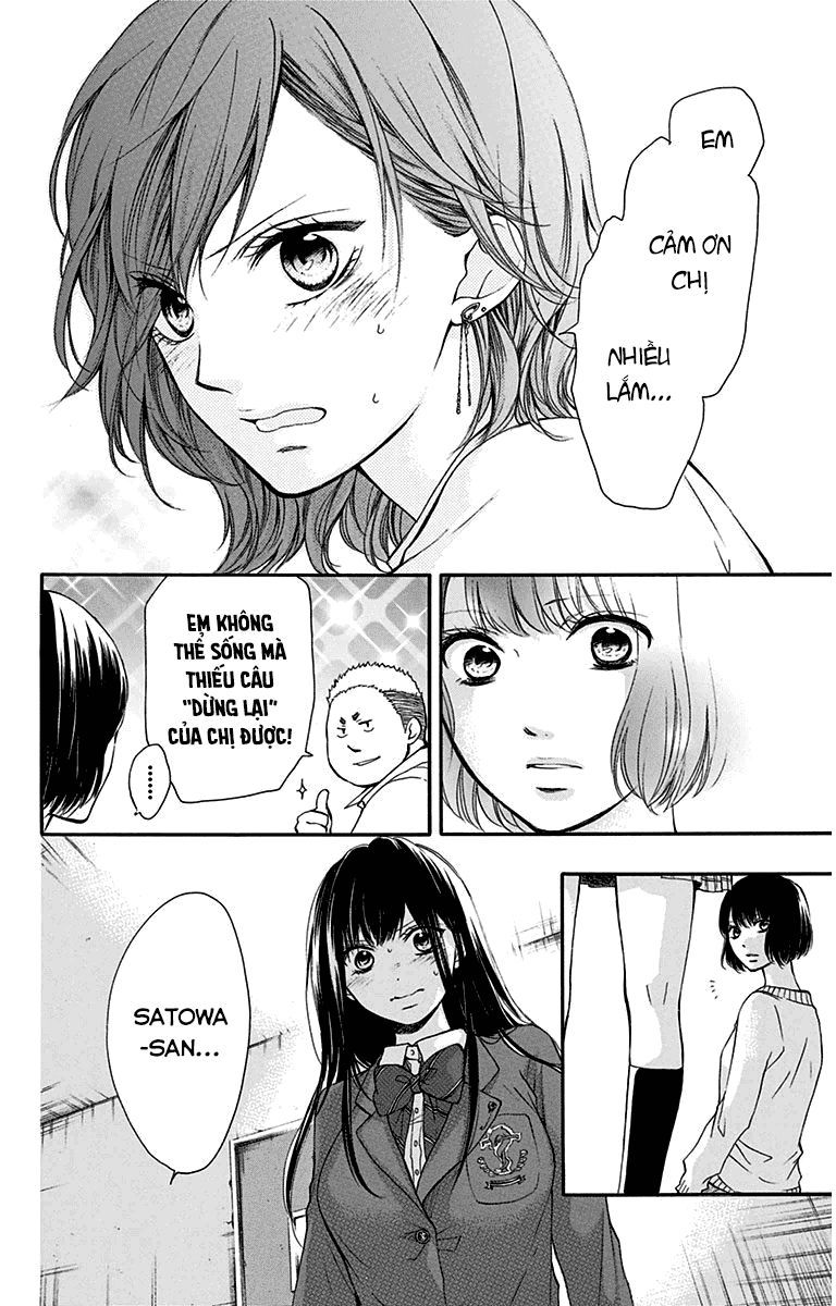 Kono Oto Tomare Chapter 39 - 20