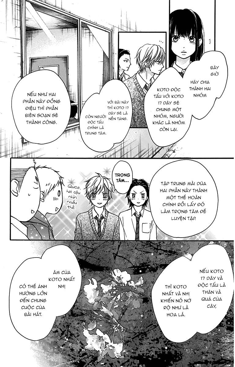 Kono Oto Tomare Chapter 39 - 24