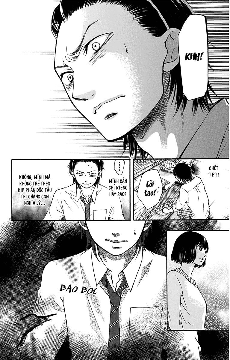 Kono Oto Tomare Chapter 39 - 30