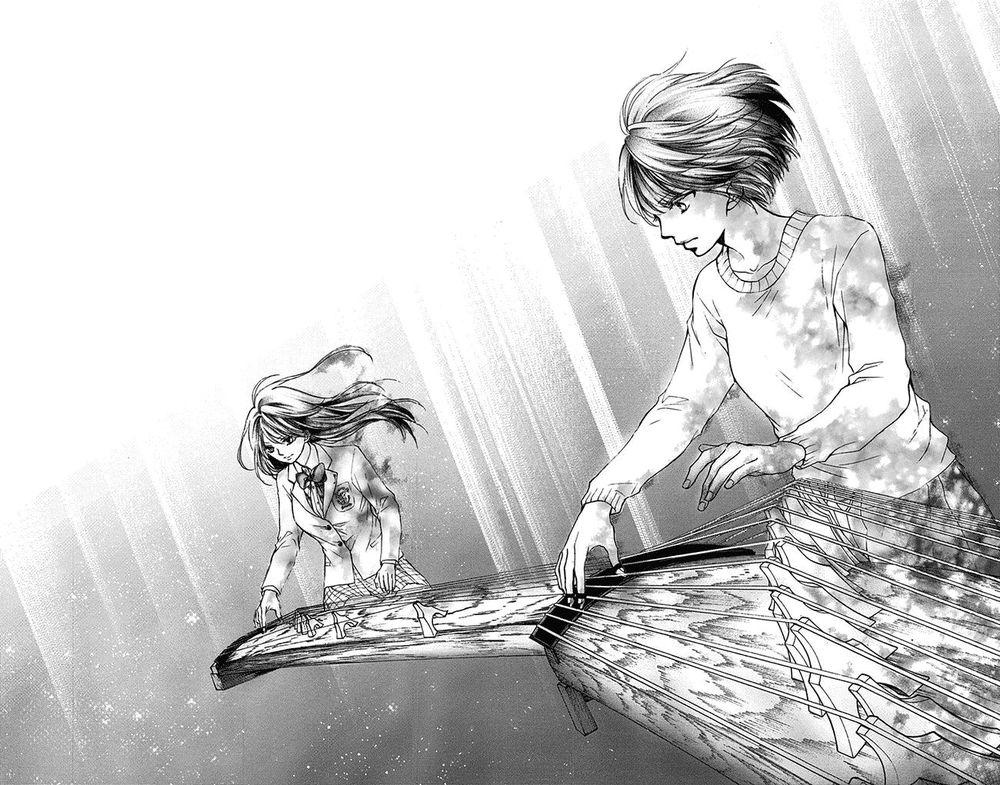 Kono Oto Tomare Chapter 40 - 22