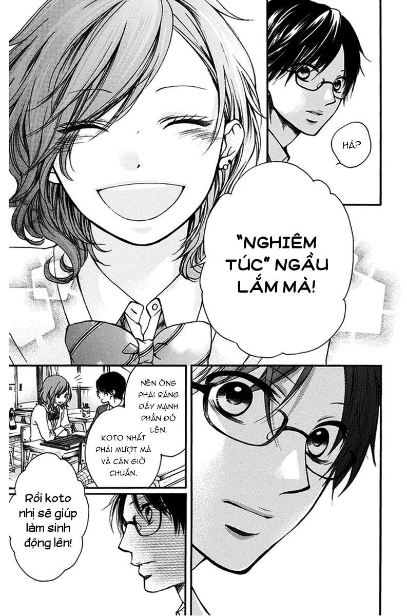 Kono Oto Tomare Chapter 41 - 11