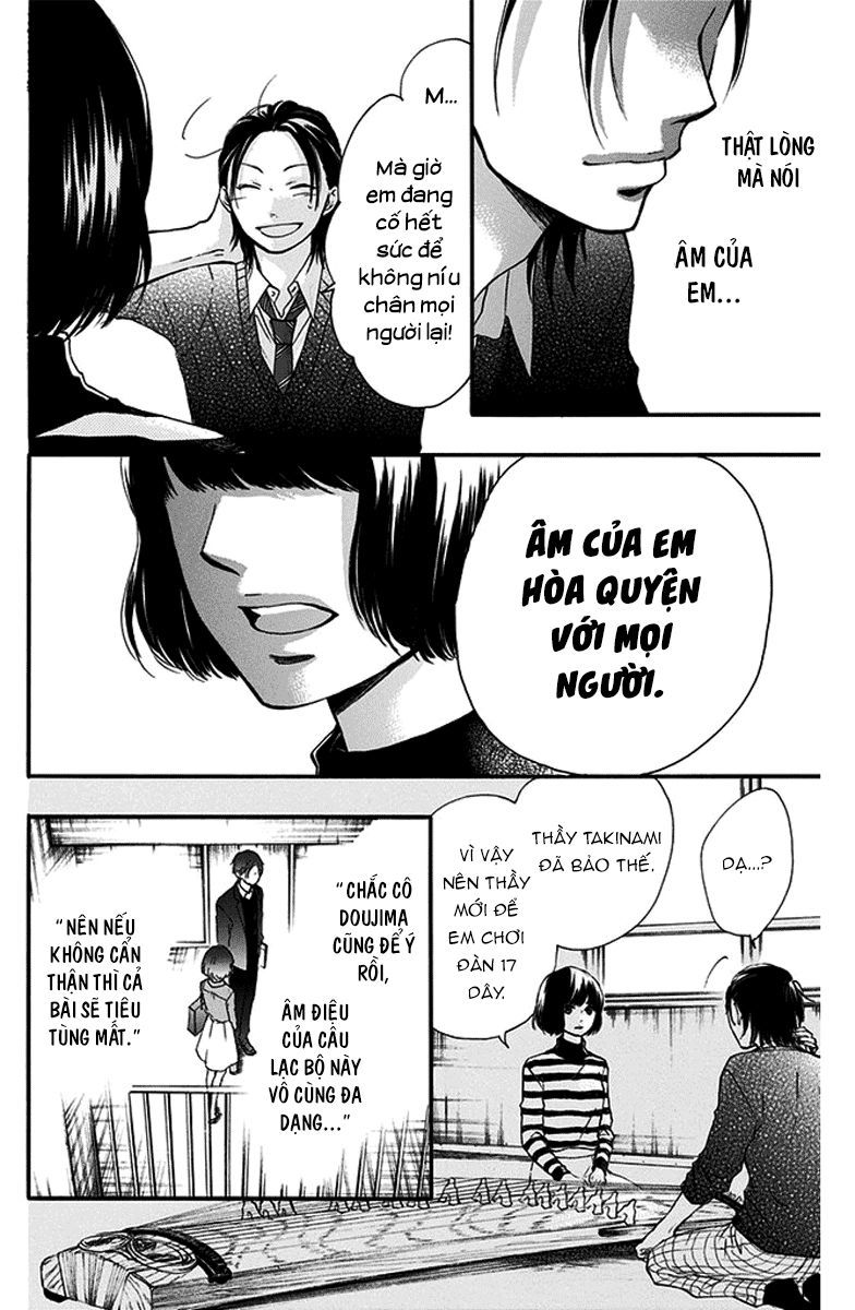 Kono Oto Tomare Chapter 41 - 15