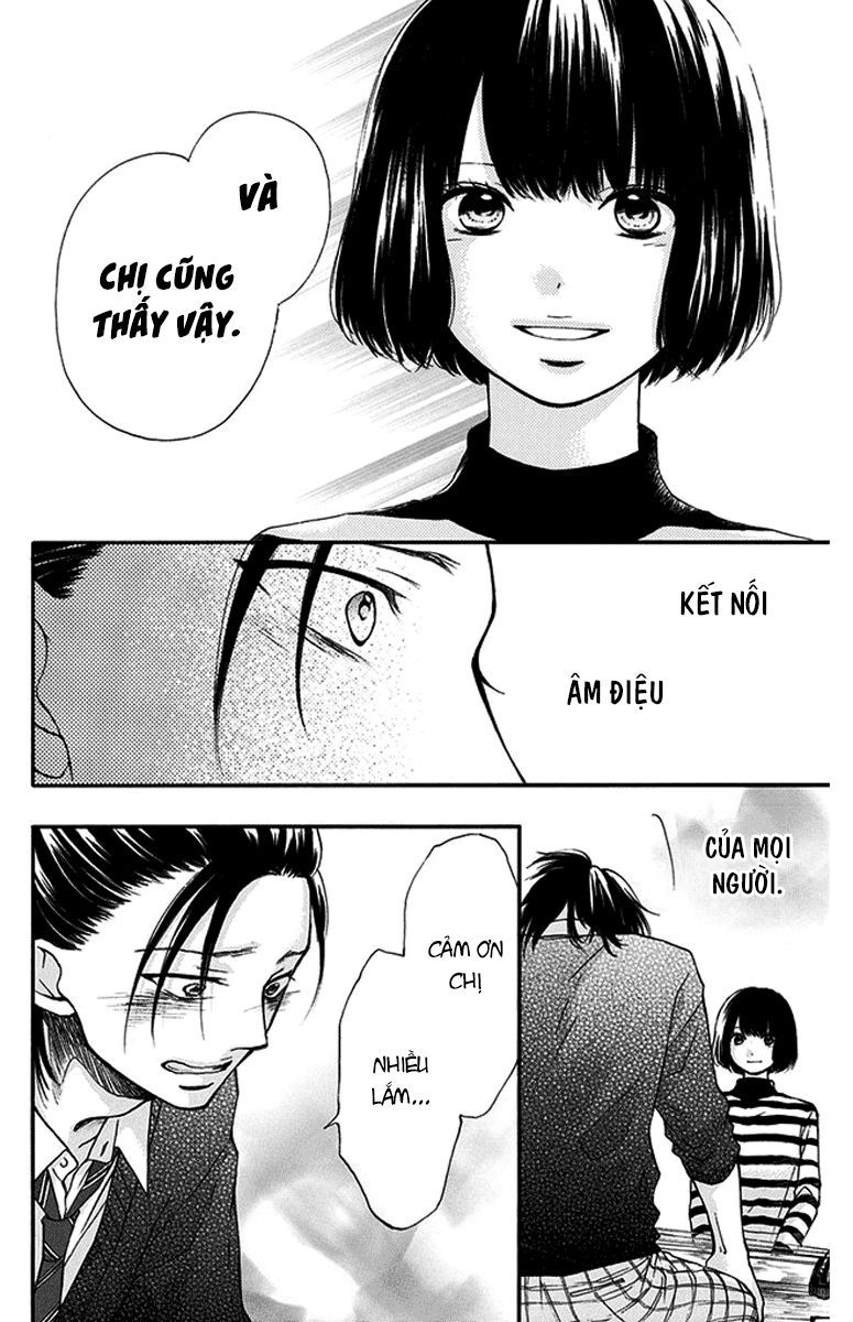 Kono Oto Tomare Chapter 41 - 18