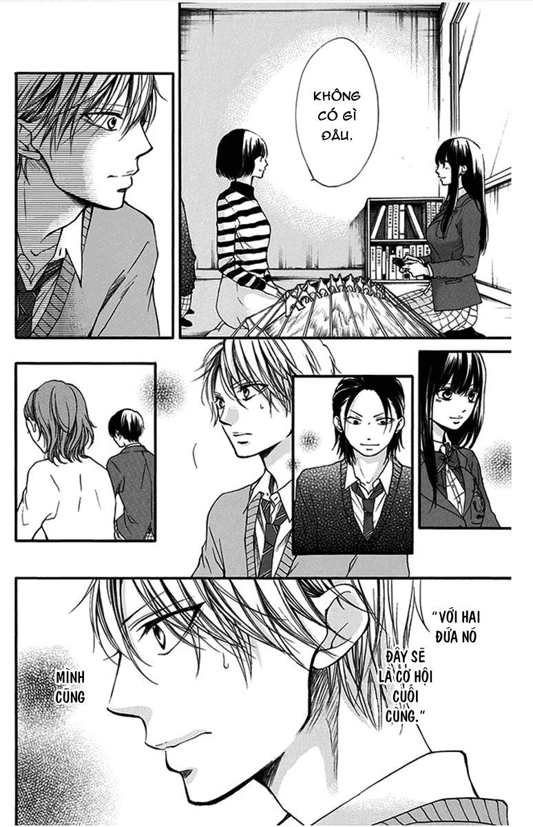 Kono Oto Tomare Chapter 41 - 24