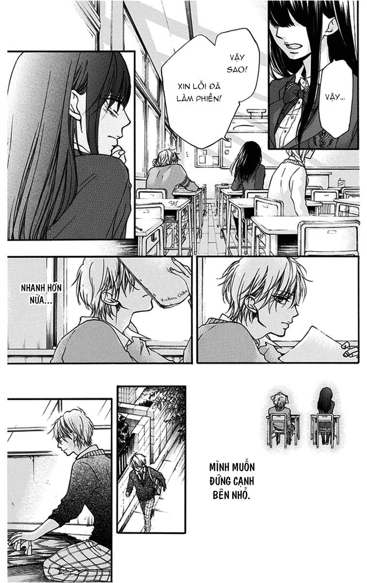 Kono Oto Tomare Chapter 41 - 27