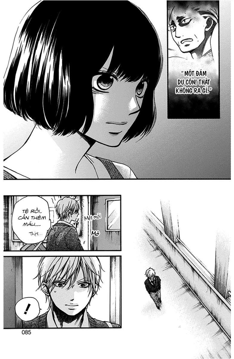 Kono Oto Tomare Chapter 41 - 31