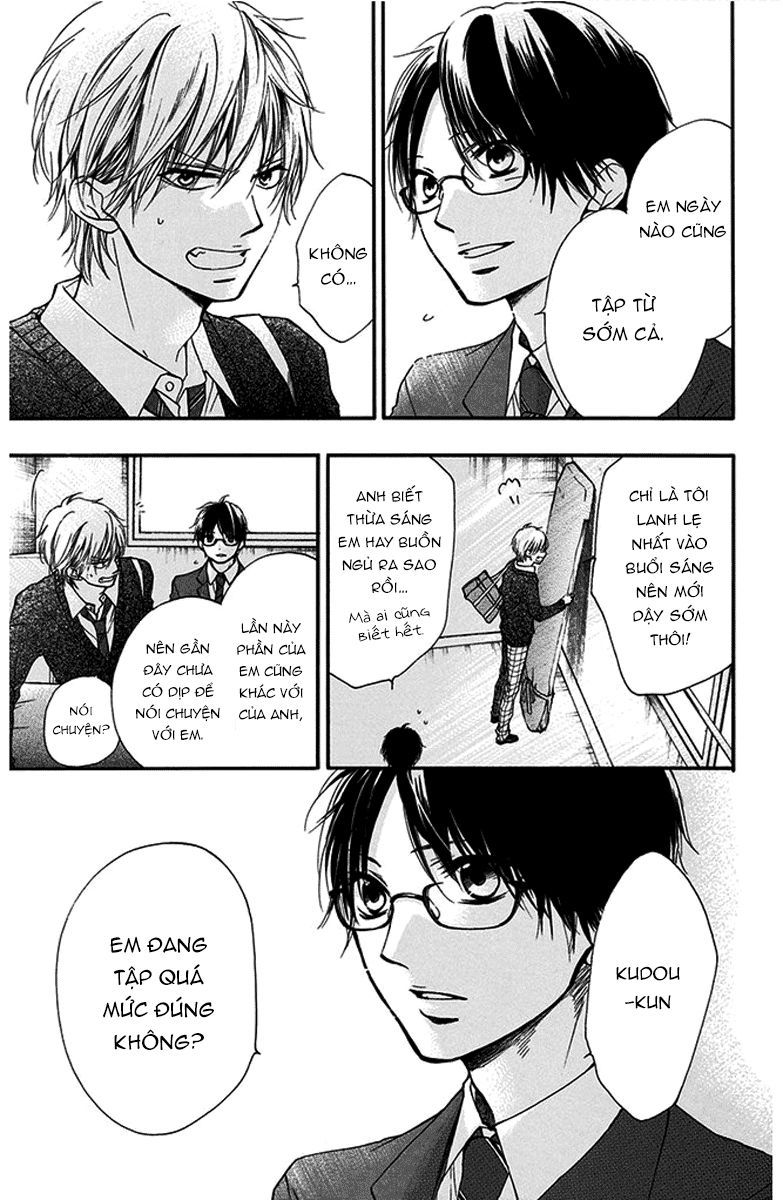 Kono Oto Tomare Chapter 41 - 33