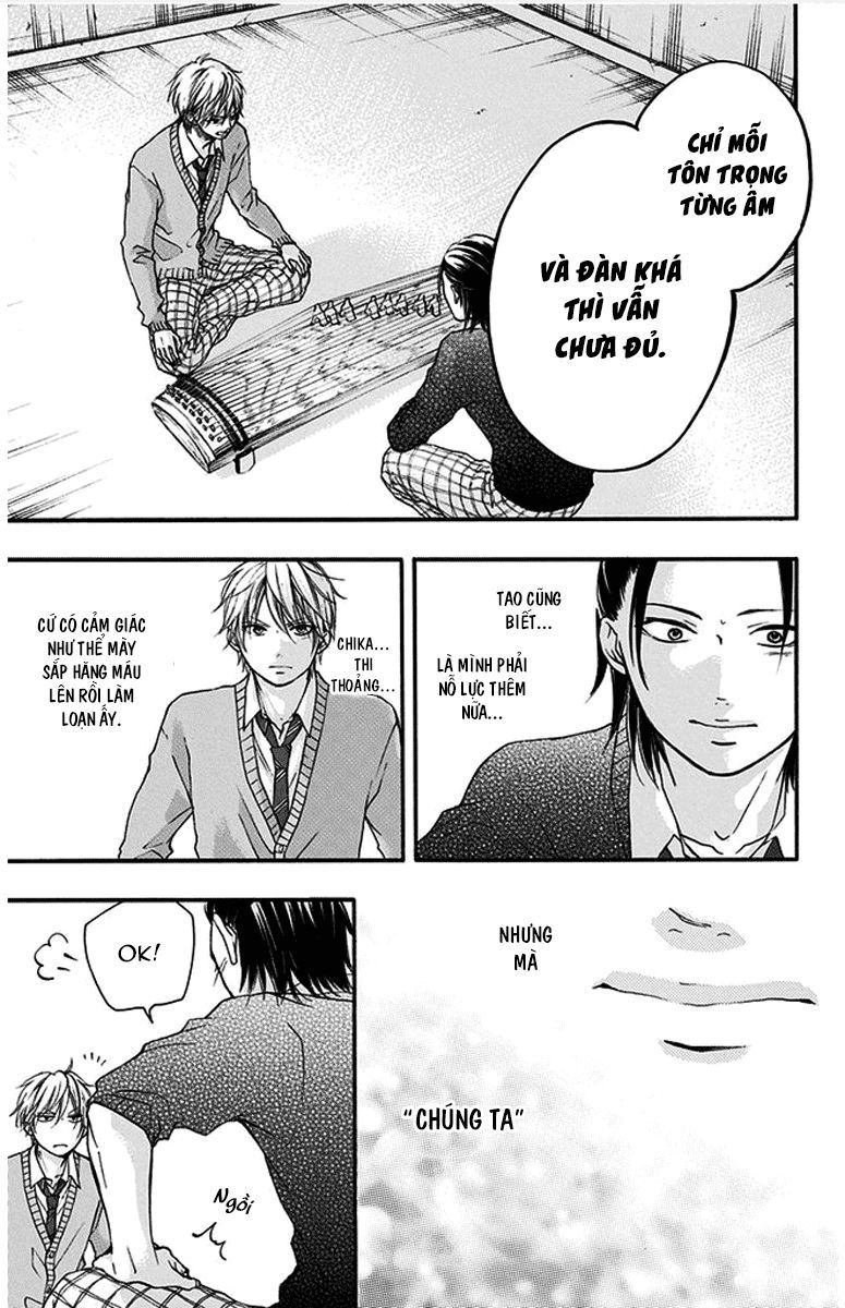 Kono Oto Tomare Chapter 41 - 7