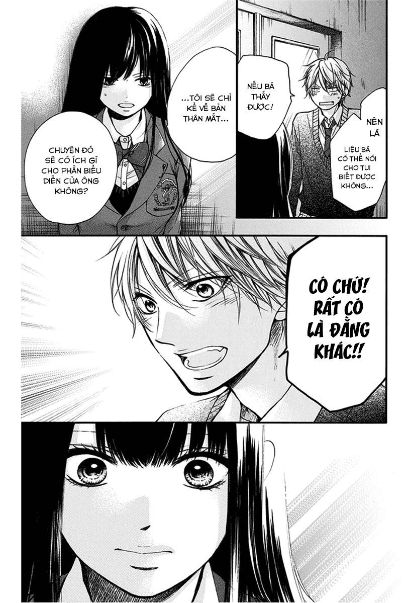 Kono Oto Tomare Chapter 42 - 11