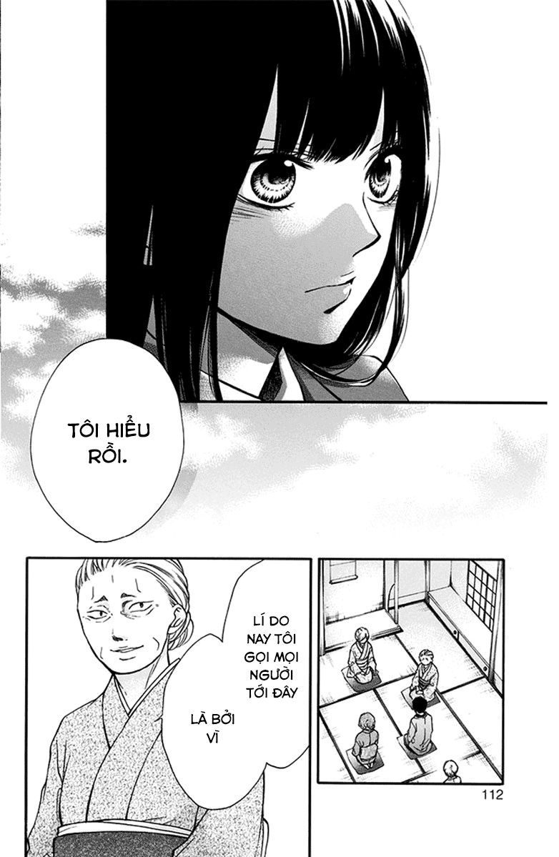 Kono Oto Tomare Chapter 42 - 12