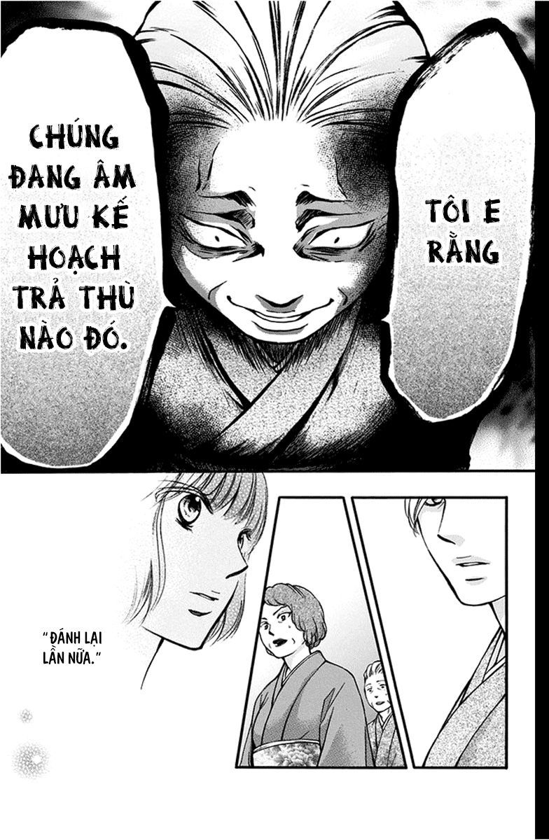 Kono Oto Tomare Chapter 42 - 17