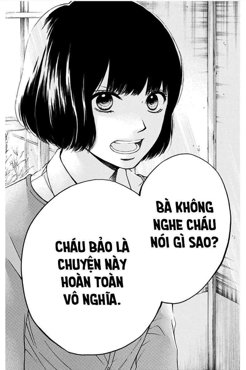 Kono Oto Tomare Chapter 42 - 20