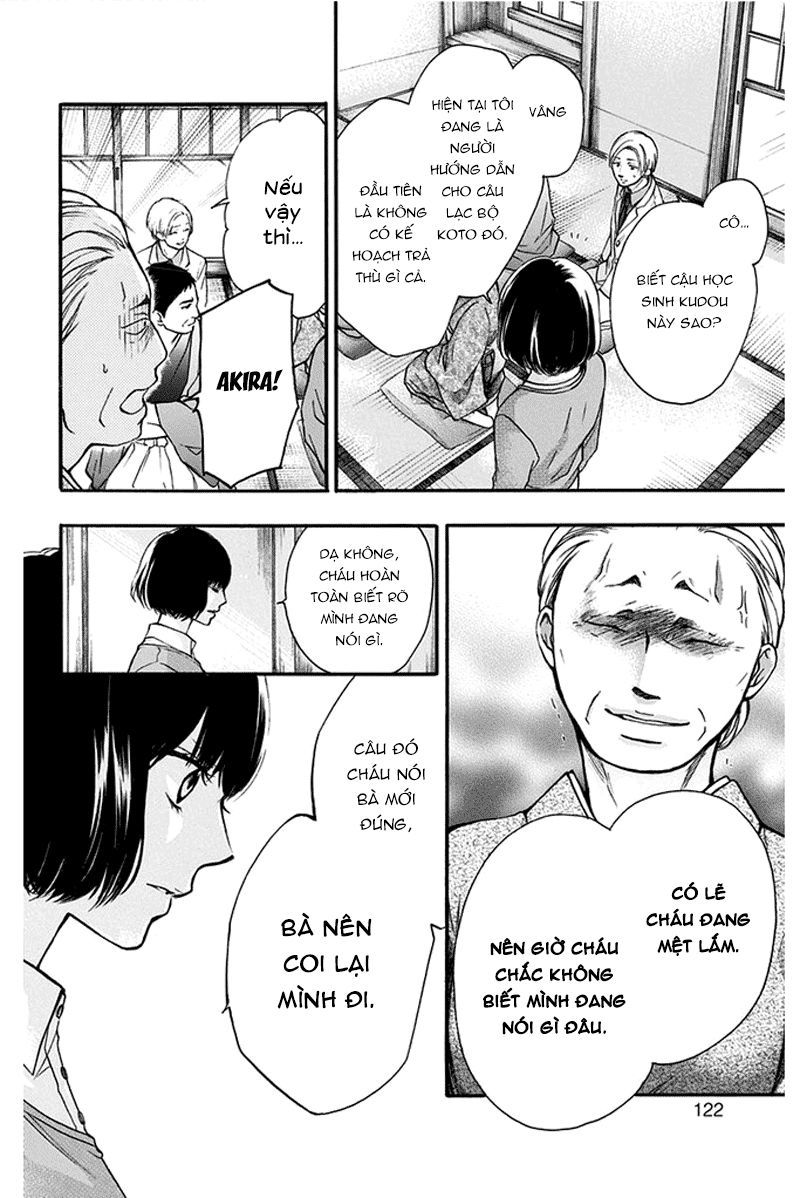 Kono Oto Tomare Chapter 42 - 22