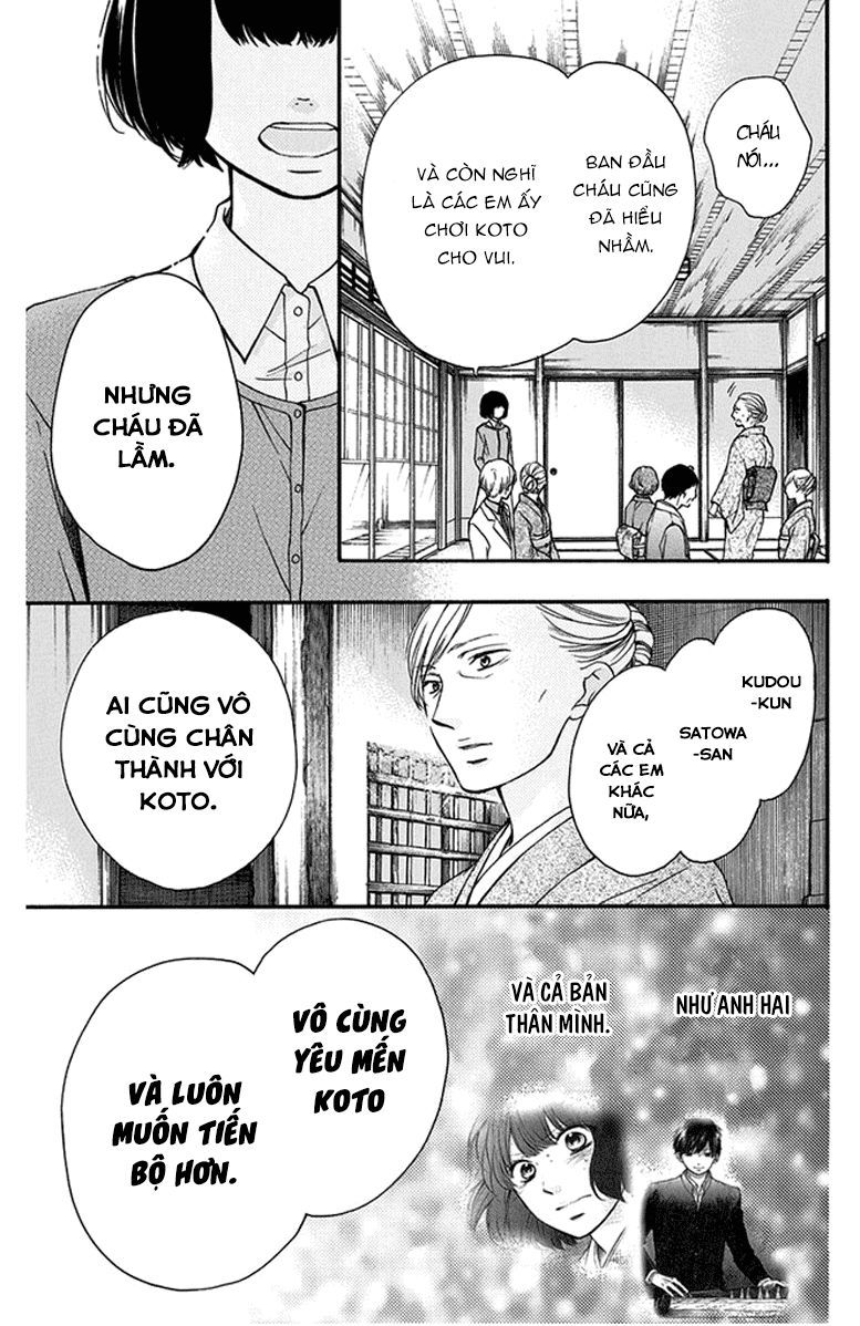 Kono Oto Tomare Chapter 42 - 23