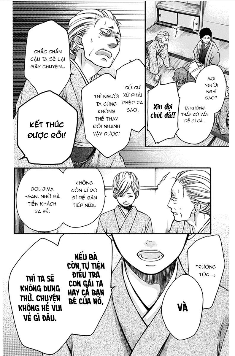 Kono Oto Tomare Chapter 42 - 28