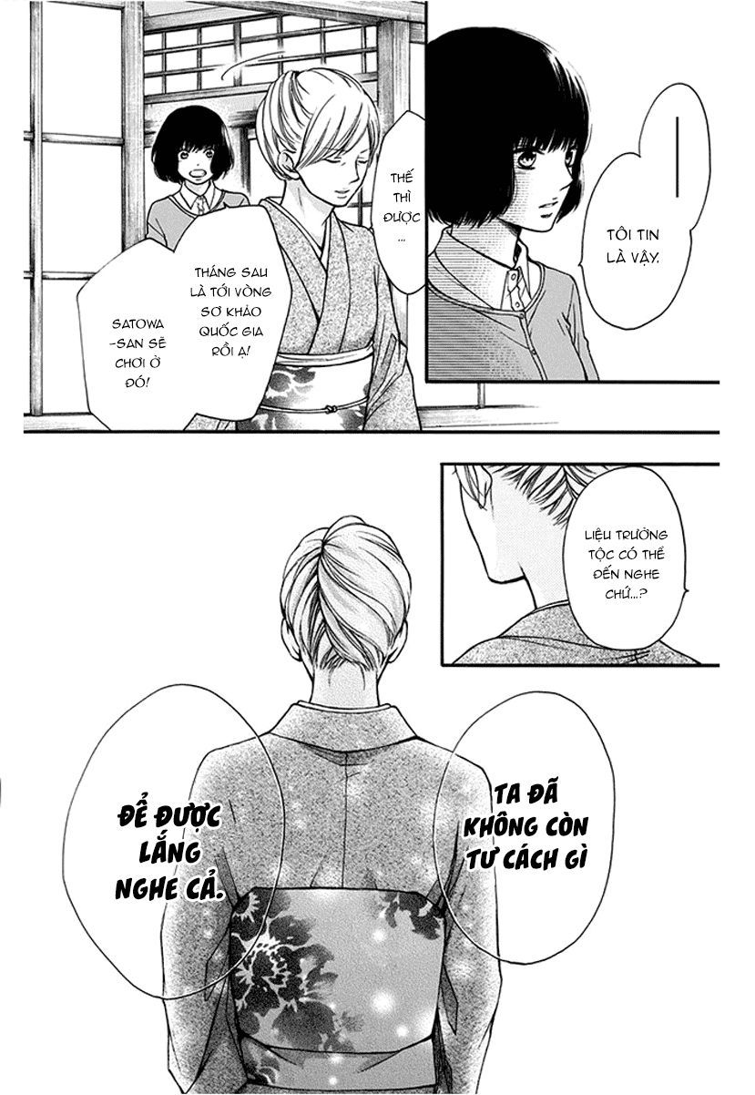 Kono Oto Tomare Chapter 42 - 30