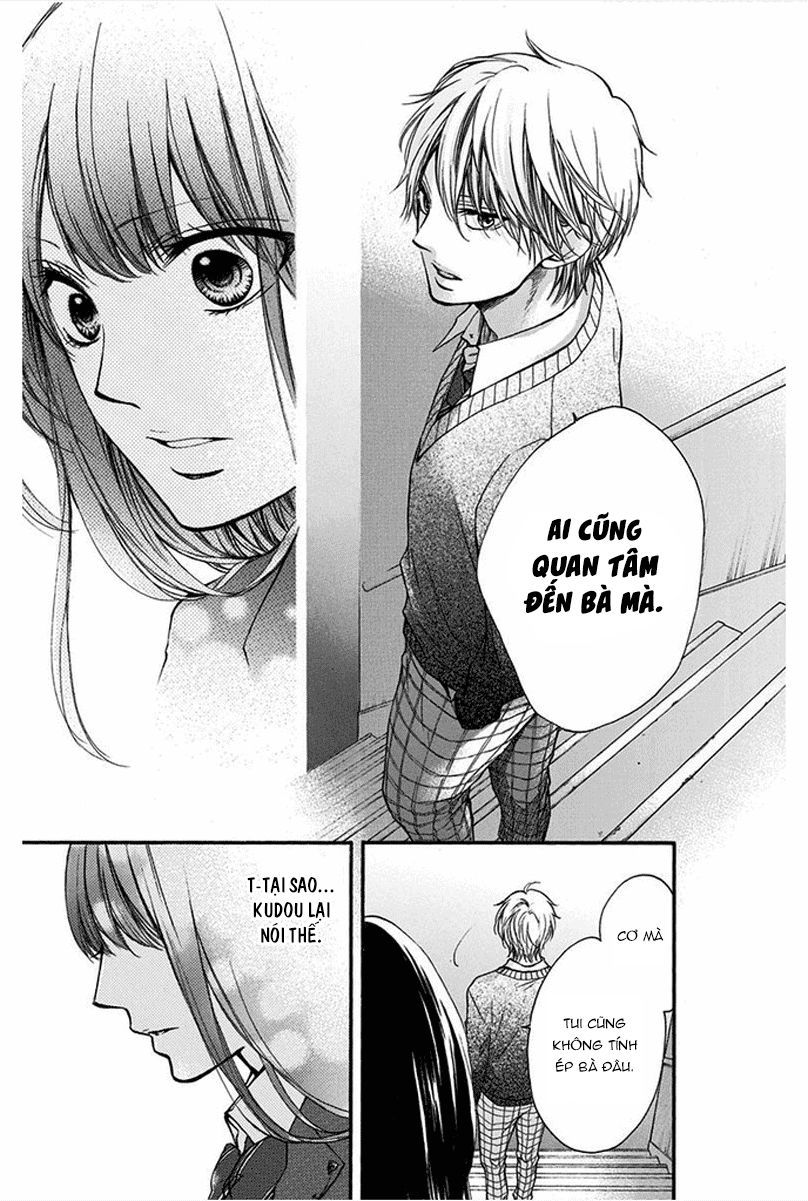 Kono Oto Tomare Chapter 42 - 35