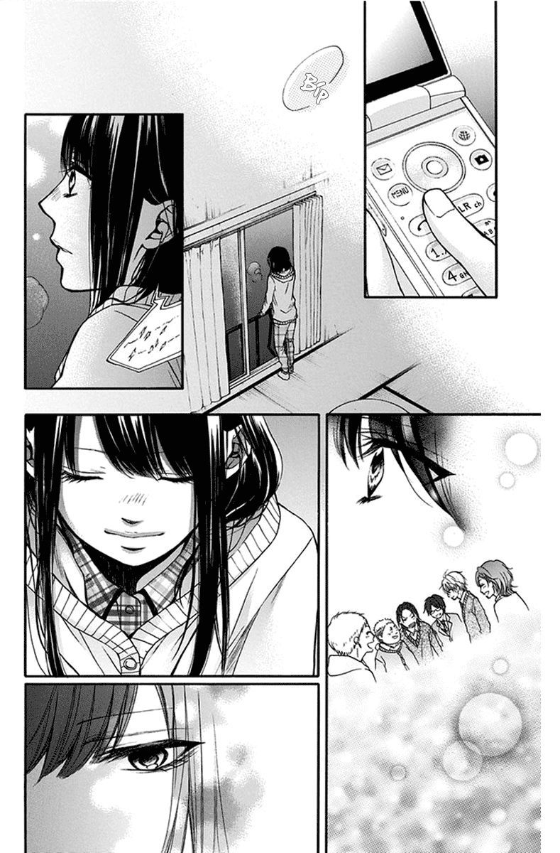 Kono Oto Tomare Chapter 42 - 44