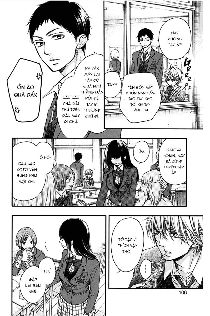 Kono Oto Tomare Chapter 42 - 6